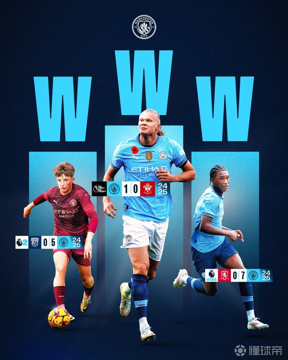 TA：多家豪门关注小将斯密特，阿尔克马尔对其估价约6000万欧（TA：阿尔克马尔为小将斯密特标价约6000万欧，多家豪门正在关注）