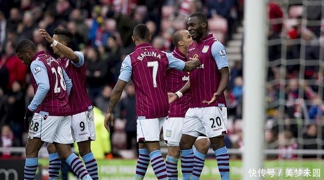 随着莱切1-0比萨，意甲最新积分榜出炉：紫百合令人大跌眼镜（莱切1-0力克比萨，意甲最新积分榜公布：紫百合表现出人意料）