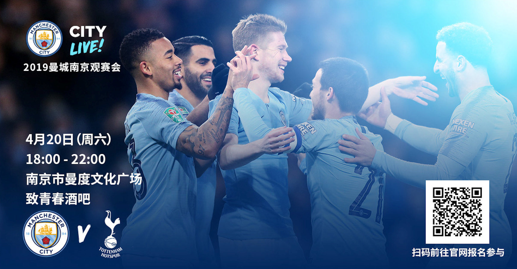 巨星与普通球员的区别（顶级球星与普通球员的差距）